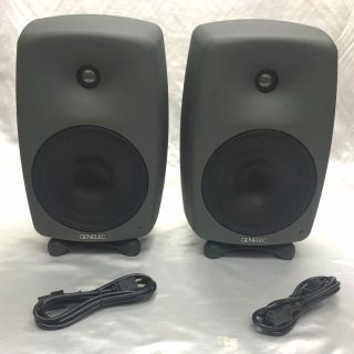 Genelec 8050B ダーク・グレー （ペア販売）(スピーカー)