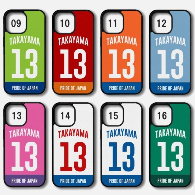 オーダーメイド iPhoneケース 背番号 カラー ジュビロ磐田 横浜Fマリノス スマホ/家電/カメラのスマホアクセサリー(iPhoneケース)の商品写真