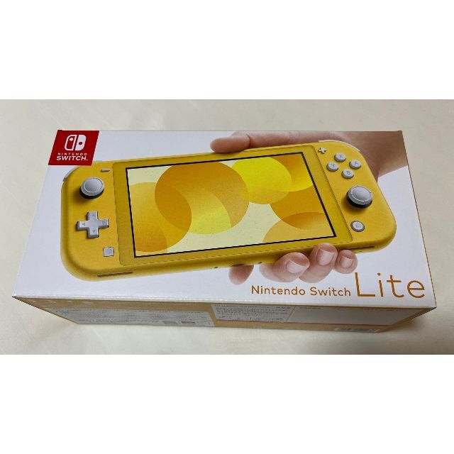 任天堂(ニンテンドウ)の【新品・未使用】Nintendo Switch lite スイッチライト本体 エンタメ/ホビーのゲームソフト/ゲーム機本体(携帯用ゲーム機本体)の商品写真