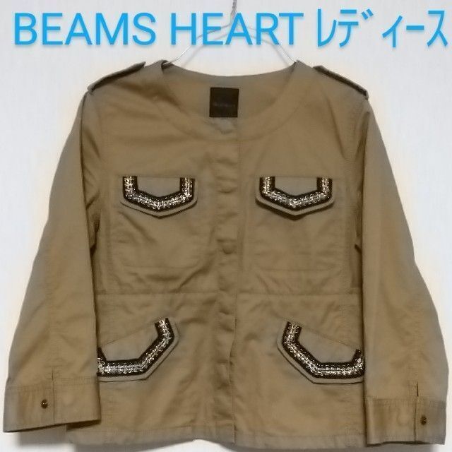 BEAMS(ビームス)のBEAMS HEART レディース M 茶 レディースのジャケット/アウター(ミリタリージャケット)の商品写真