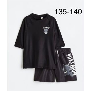 エイチアンドエム(H&M)の新品未開封　ポケモン　水着　ラッシュガード & スイムパンツ　135-140(水着)