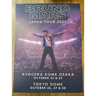 新品】東海オンエアしばゆー着用 Bruno Mars Japan Tour