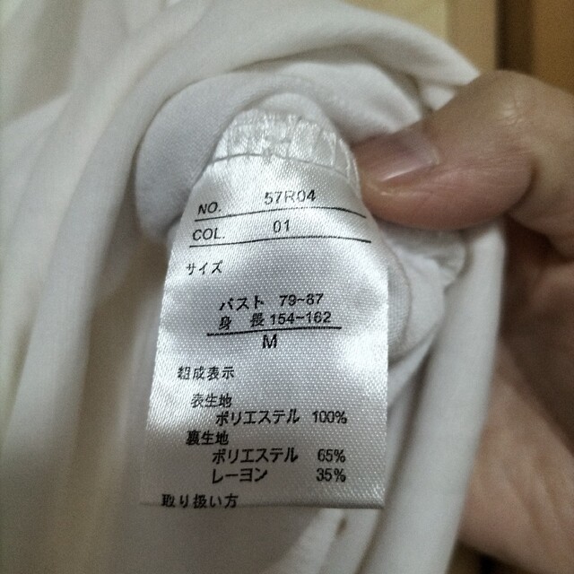 白オシャレトップス レディースのトップス(カットソー(半袖/袖なし))の商品写真
