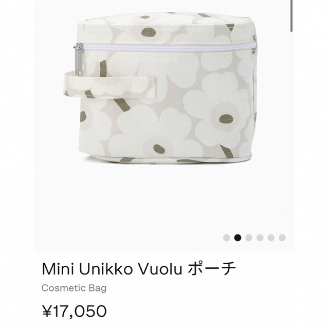 marimekko(マリメッコ)の定価17,050 円 新品 マリメッコ コスメポーチ ウニッコ バニティバッグ レディースのファッション小物(ポーチ)の商品写真