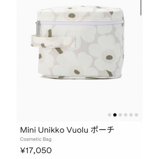 マリメッコ(marimekko)の定価17,050 円 新品 マリメッコ コスメポーチ ウニッコ バニティバッグ(ポーチ)