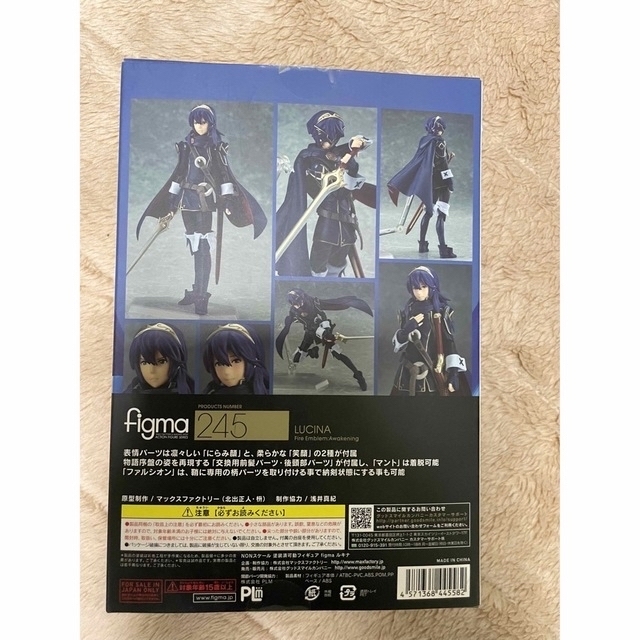figma ファイアーエムブレム 覚醒 ルキナの通販 by これよも's shop