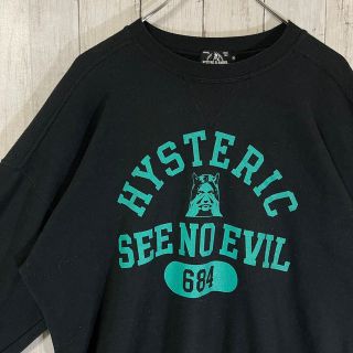 入手困難》ヒステリックグラマー☆ビックロゴ スウェット 即完売モデル ...