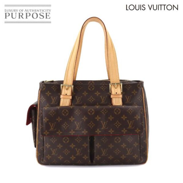 50%OFF LOUIS 90178051 VLP M51162 ブラウン バッグ トート