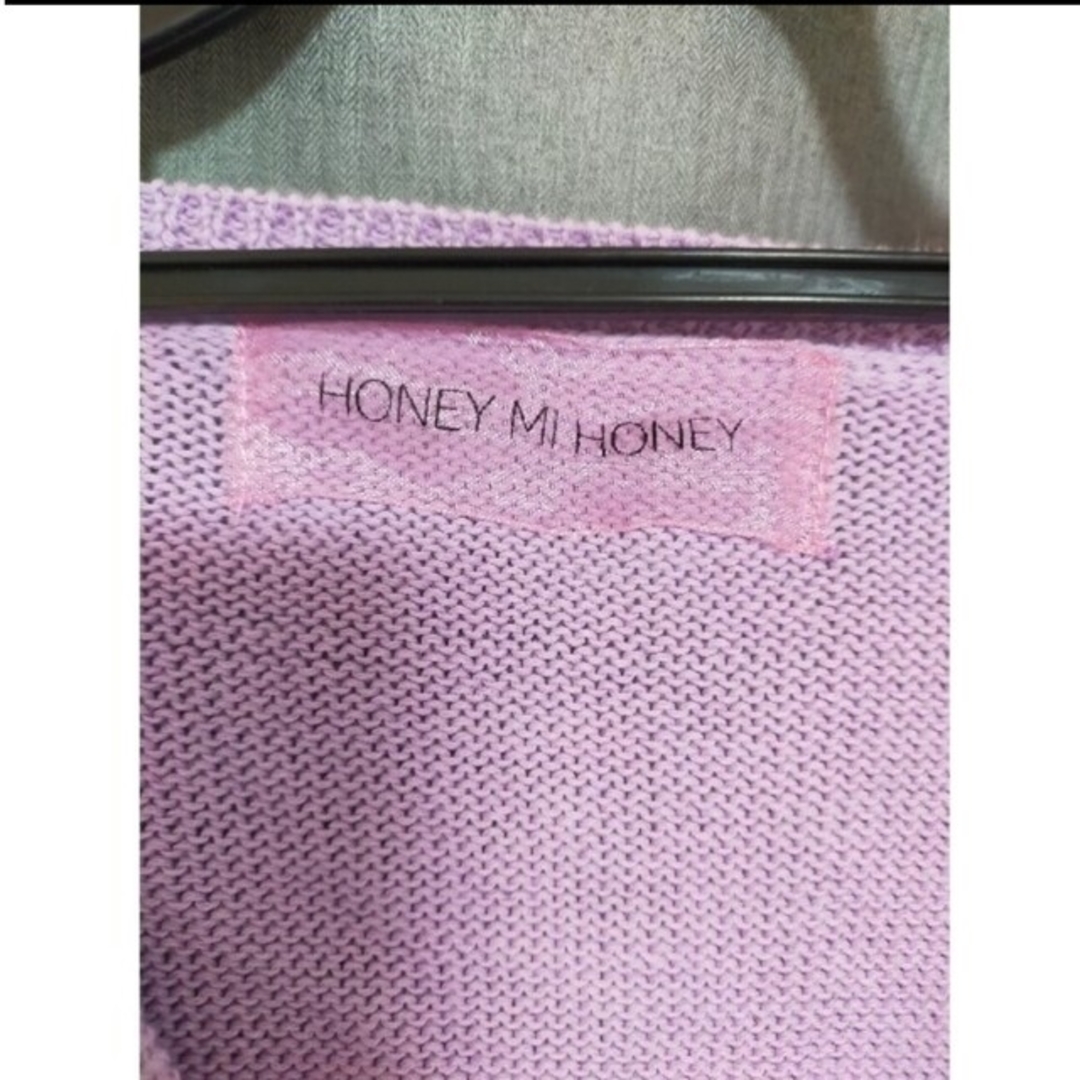 Honey mi Honey(ハニーミーハニー)の新品未使用タグ付き HONEY MI HONEY ペプラムカーディガン レディースのトップス(カーディガン)の商品写真