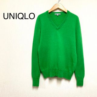 ユニクロ(UNIQLO)のUNIQLO／カシミヤ100 ニット セーター 緑 グリーン ユニクロ(ニット/セーター)