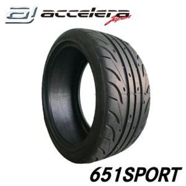 245/40R18 97W XL(TREAD200) アクセレラ 651SPOR 【売り切り御免！】 4997円引き