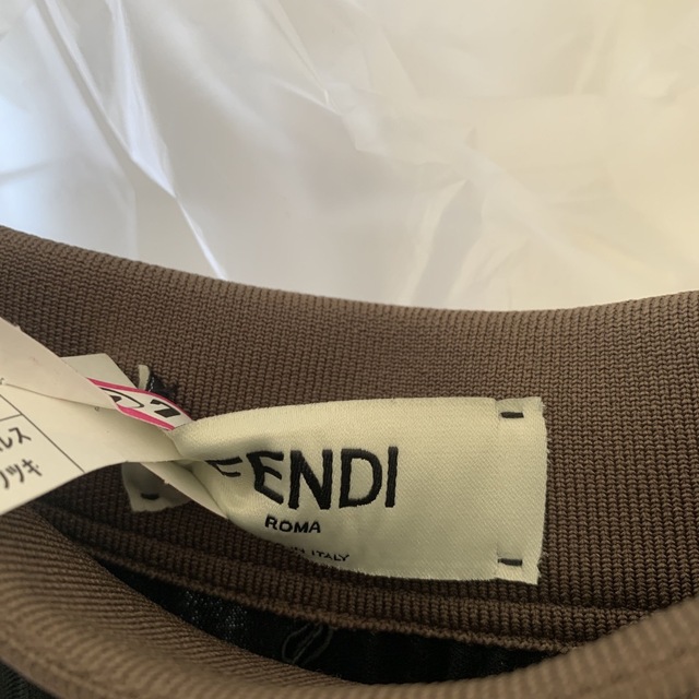 FENDI(フェンディ)のfendi テクニカルジャージプリーツスカート レディースのスカート(ロングスカート)の商品写真