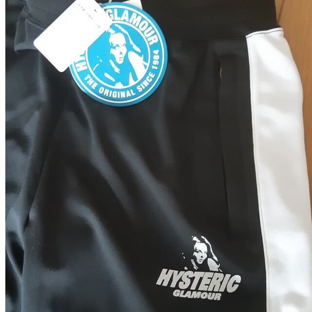 HYSTERIC GLAMOUR(ヒステリックグラマー)の月末までの期間限定値下げ　新品タグ付き　Sサイズ　人気トラックパンツ(ジャージ) メンズのパンツ(その他)の商品写真