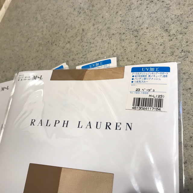 POLO RALPH LAUREN(ポロラルフローレン)の【未開封】ポロラルフローレンUVストッキング3足 レディースのレッグウェア(タイツ/ストッキング)の商品写真