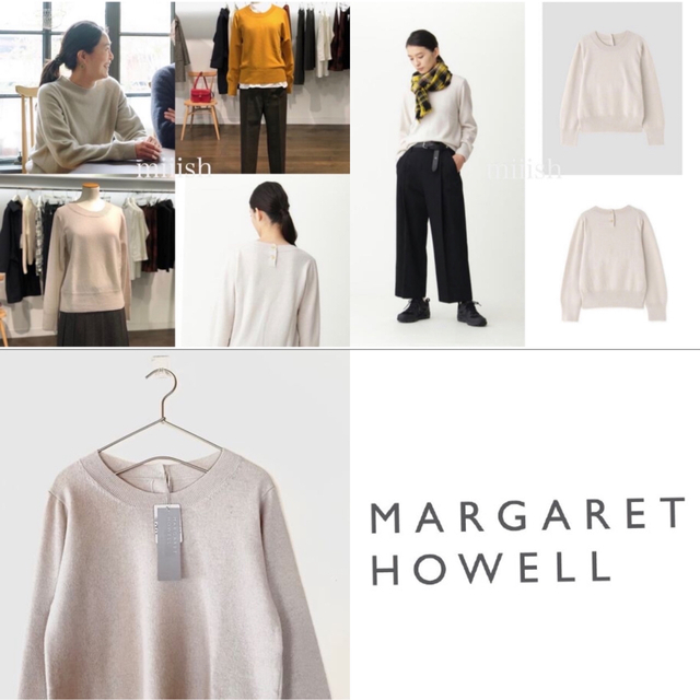 MARGARET HOWELL(マーガレットハウエル)の美品 最高級スコティッシュカシミヤ100% クルーネックニット 8.6万 レディースのジャケット/アウター(テーラードジャケット)の商品写真