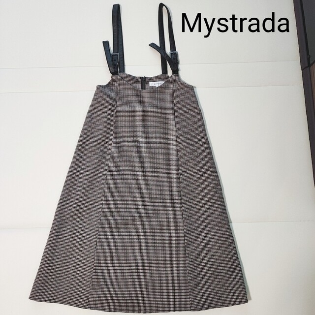 Mystrada(マイストラーダ)のMystrada　チェック　スカート レディースのスカート(ロングスカート)の商品写真