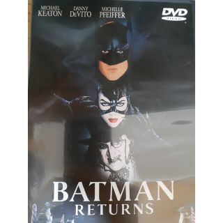 バットマン　リターンズ DVD(舞台/ミュージカル)