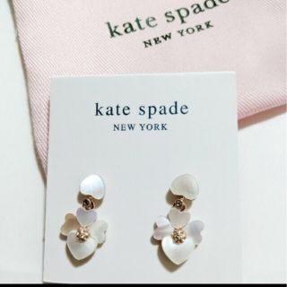 ケイトスペードニューヨーク(kate spade new york)の【新品】kate spade ケイトスペードPRECIOUS PANSYピアス(ピアス)