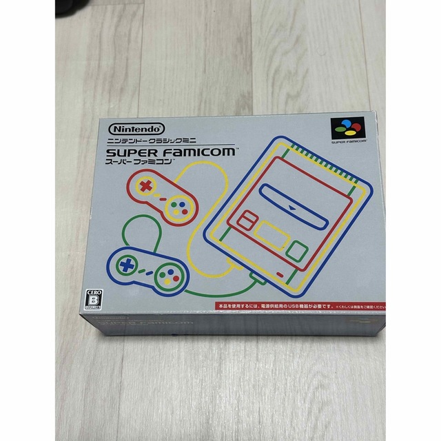 任天堂ニンテンドークラシックミニ　スーパーファミコンミニ