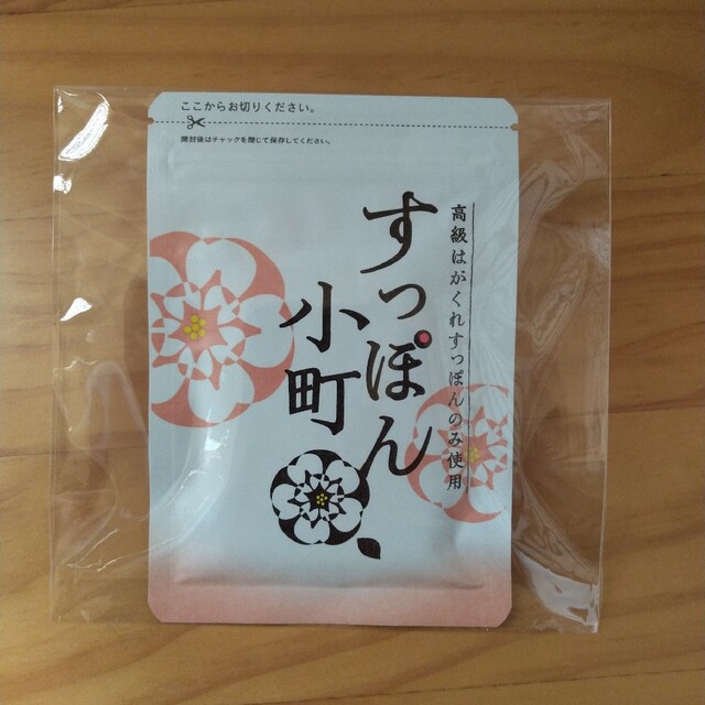 ていねい通販   すっぽん小町  62粒入 食品/飲料/酒の健康食品(コラーゲン)の商品写真