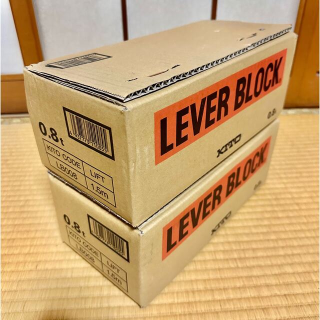 有名ブランド キトーレバーブロック0.8t 4個セット 送料込み asakusa