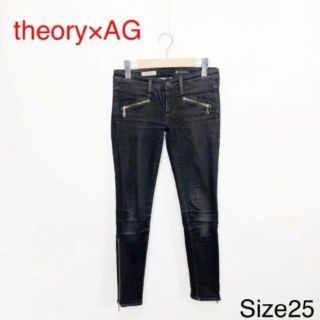 アドリアーノゴールドシュミット(ADRIANO GOLDSCHMIED)のtheory×AG セオリー ストレッチデニムパンツ ブラックデニム　25インチ(スキニーパンツ)