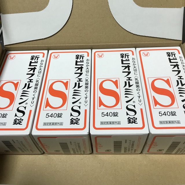 推奨 新 ビオフェルミン S錠 540 錠 4箱 tdh-latinoamerica.de