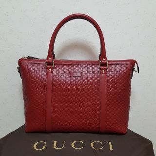 グッチ(Gucci)のGUCCI マイクロ GG シマ レザー ２way ショルダー バッグ(ショルダーバッグ)