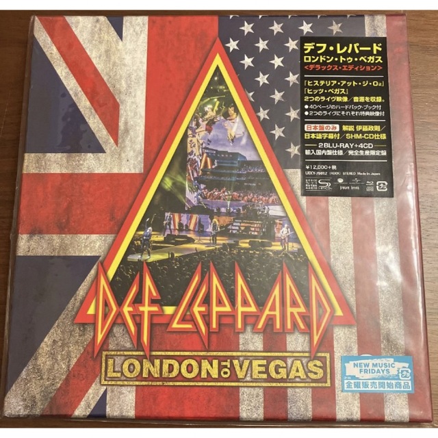 Def Leppard ロンドン・トゥ・ベガス 2Blu-ray+4SHM-CD
