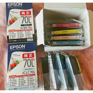 エプソン(EPSON)のるいはる様専用EPSON純正インクカートリッジ⭐︎増量⭐︎10本セット(その他)