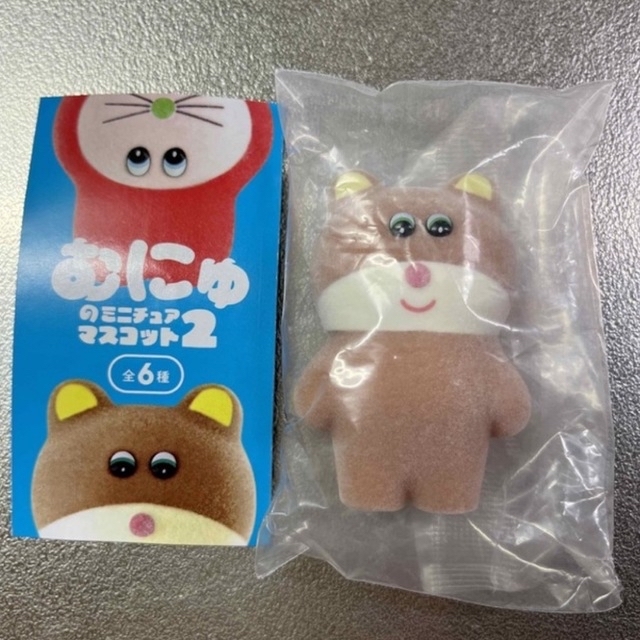 むにゅのミニチュアマスコット2  シュピマロン エンタメ/ホビーのフィギュア(その他)の商品写真