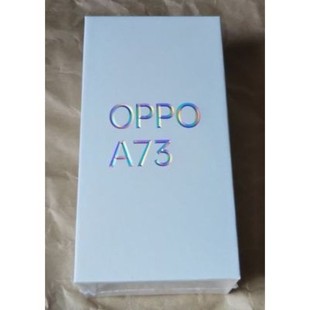 【新品シュリンク未開封】 OPPO A73 ネイビーブルー