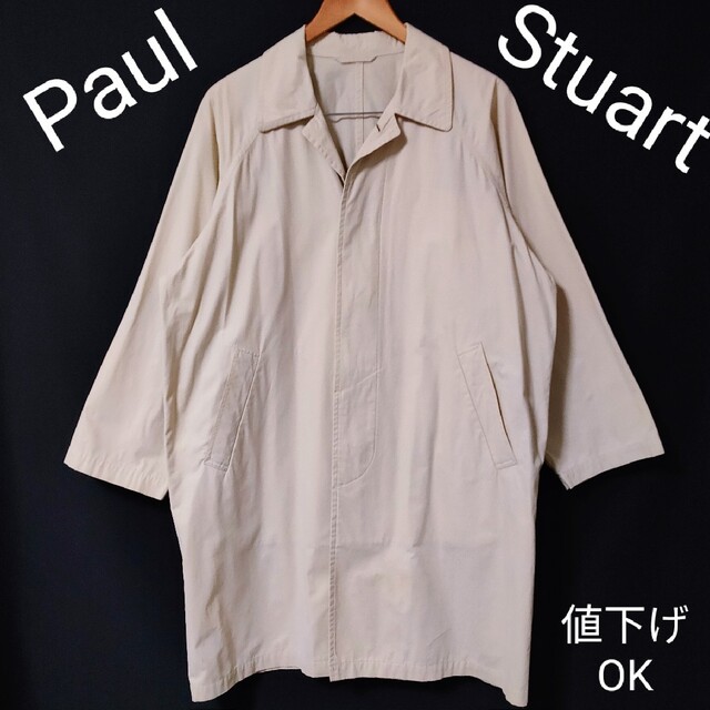 【Paul Stuart】ステンカラー　コート