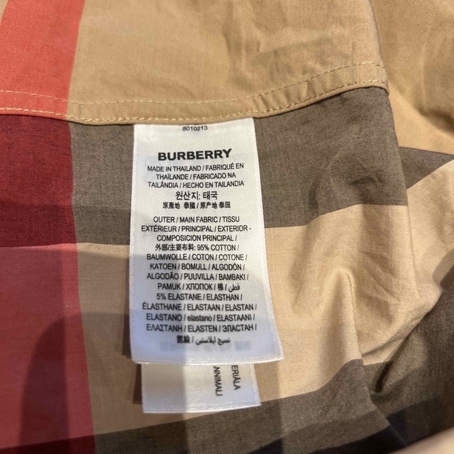 BURBERRY(バーバリー)のBURBERRY チェック ストレッチコットンポプリン シャツ メンズのトップス(シャツ)の商品写真