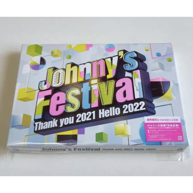 待望☆】 Johnny's Festival ジャニフェス Blu-ray ミュージック 待望☆】 Johnny's Festival ジャニフェス Blu-ray ミュージック