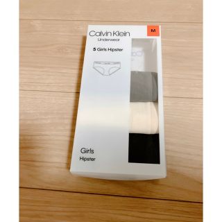 カルバンクライン(Calvin Klein)のカルバンクライン　ショーツ　コストコ　パンツ　セット(ショーツ)