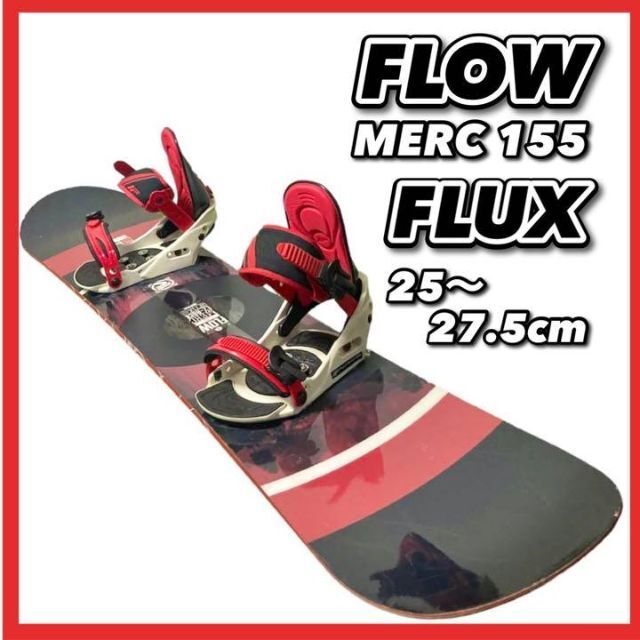 FLOW - 初中級者おすすめ！FLOW MERC ダブルキャンバー スノーボード