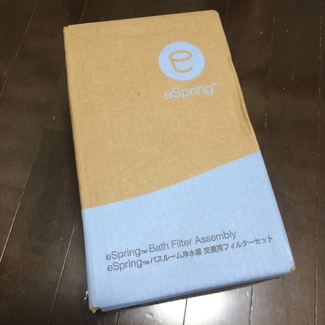 正規品・新品 【未使用】eSpring バスルーム浄水器(旧型)交換用