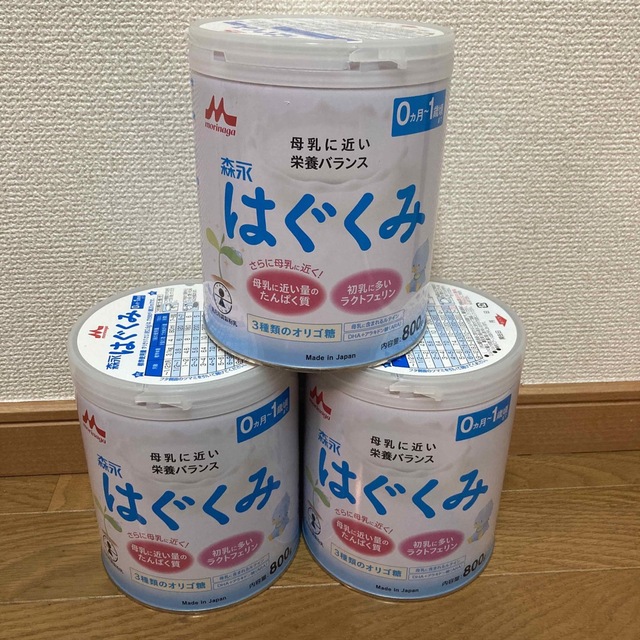 森永乳業(モリナガニュウギョウ)のはぐくみ　800g × 3缶 キッズ/ベビー/マタニティのキッズ/ベビー/マタニティ その他(その他)の商品写真