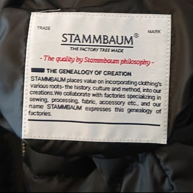 アパルトモン　STAMMBAUM/シュタンバウム　ボアブルゾン 3