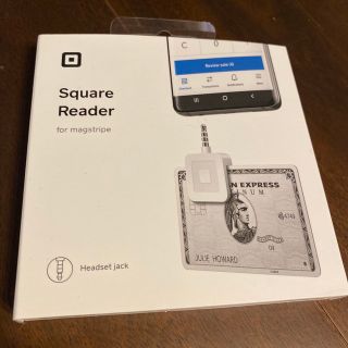 square Reader for magstripe