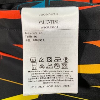 VALENTINO - ヴァレンティノ マルチカラー長袖シャツ Size 46の通販 by ...
