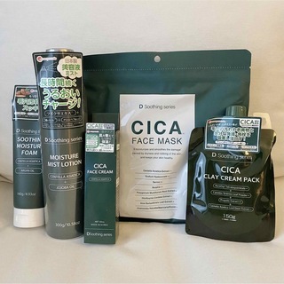 D soothing series CICA スキンケアセット(その他)