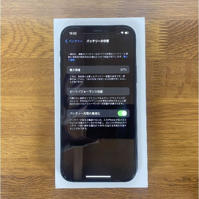 Apple(アップル)のApple iPhone12 64GB black スマホ/家電/カメラのスマートフォン/携帯電話(スマートフォン本体)の商品写真