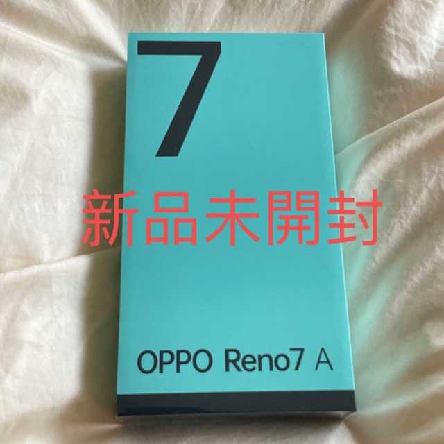 新品未開封　Oppo Reno7 A ブラック