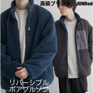 ジュンレッド(JUNRED)のブルゾン アウター　リバーシブル ボアブルゾン　裏ボア(ブルゾン)