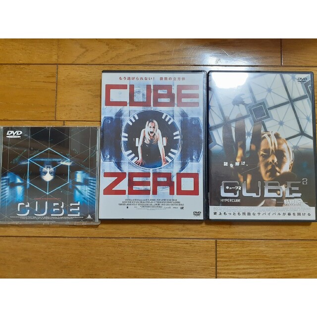 CUBEシリーズのDVD　CUBE・CUBEZERO・CUBE2の3セット エンタメ/ホビーのDVD/ブルーレイ(外国映画)の商品写真