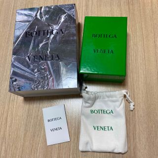 ボッテガヴェネタ(Bottega Veneta)のボッテガヴェネタ　BOTTEGA VENETA  ショッパー、箱(ショップ袋)