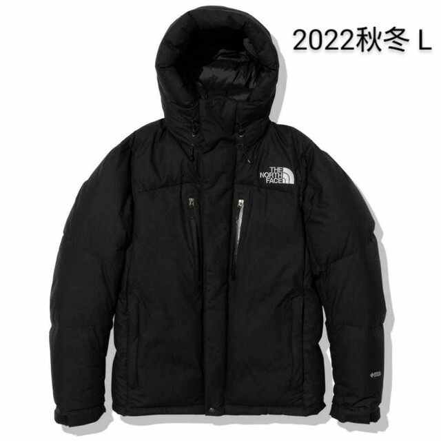 THE NORTH FACE - THE NORTH FACE BALTRO LIGHT JACKET 2022