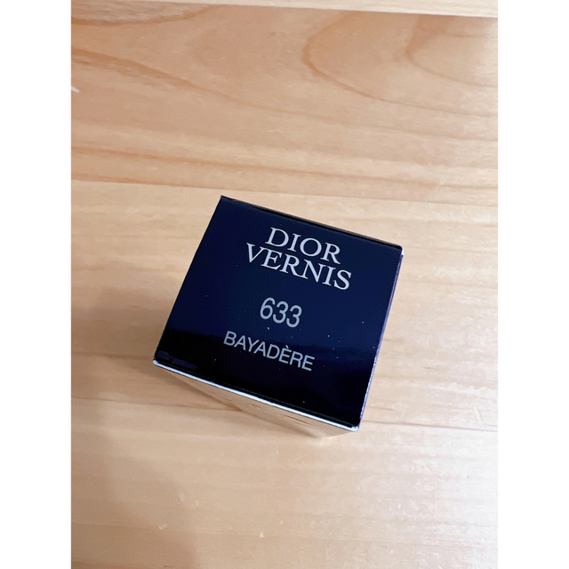 Dior(ディオール)のディオール ヴェルニ　633 バヤデール　クッションパウダー　ミネラルグロウ コスメ/美容のネイル(マニキュア)の商品写真